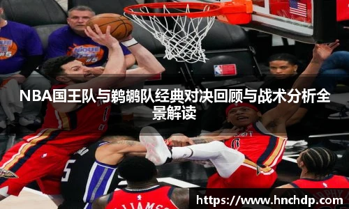 谈球吧官网